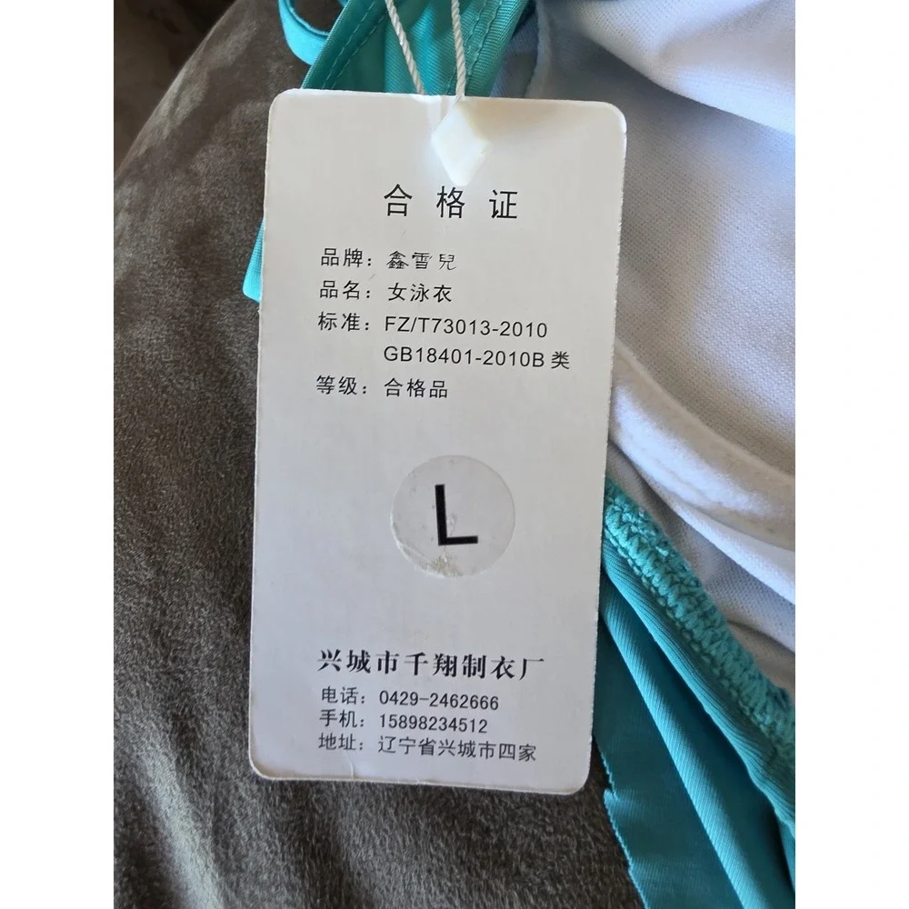 NWT Xinxueeryongyi Women L Teal One Piece Swimsuit Swimwear Sleeveless Bathing